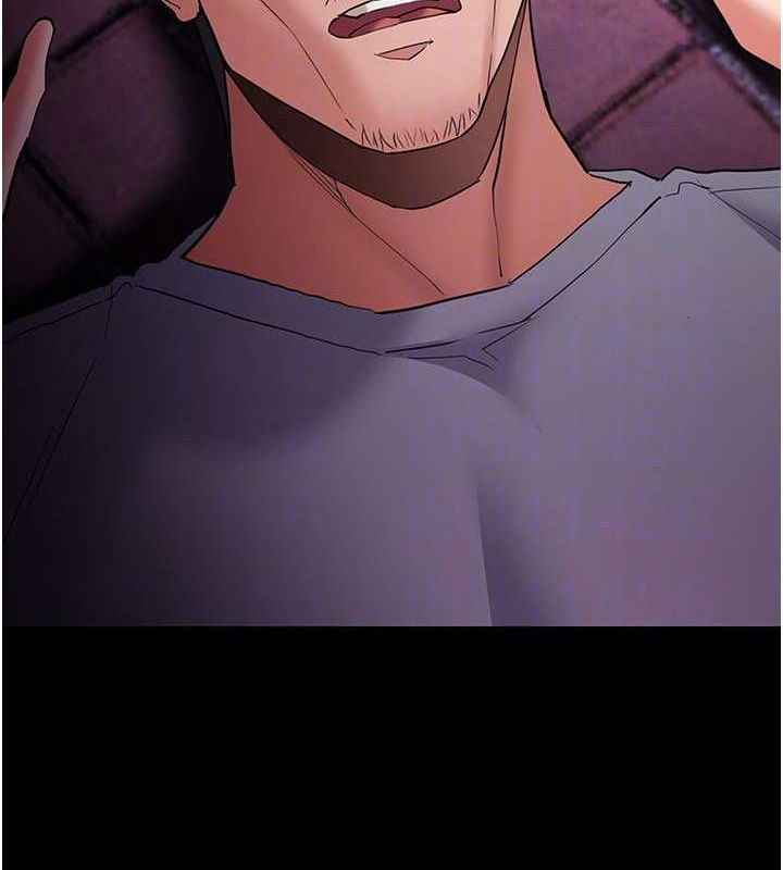 [韩国漫画] 痴汉成瘾 剧情,熟女人妻,巨乳大奶,OL#[153P]-112