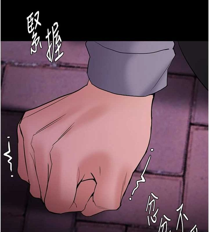 [韩国漫画] 痴汉成瘾 剧情,熟女人妻,巨乳大奶,OL#[153P]-135