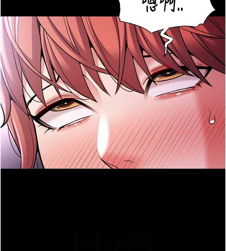 [韩国漫画] 痴汉成瘾 剧情,熟女人妻,巨乳大奶,OL#[153P]-17