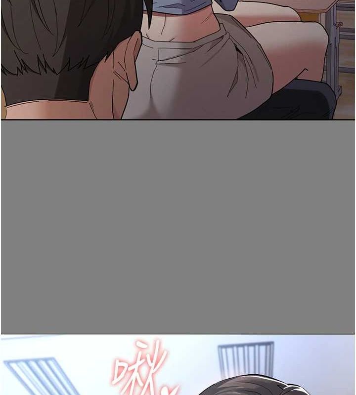 [韩国漫画] 痴汉成瘾 剧情,熟女人妻,巨乳大奶,OL#[153P]-29