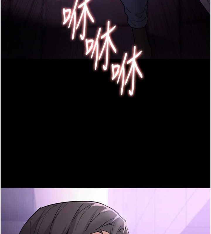 [韩国漫画] 痴汉成瘾 剧情,熟女人妻,巨乳大奶,OL#[153P]-57