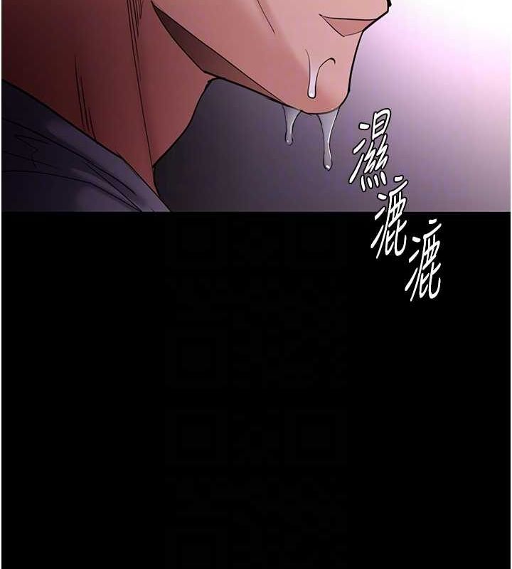 [韩国漫画] 痴汉成瘾 剧情,熟女人妻,巨乳大奶,OL#[153P]-60