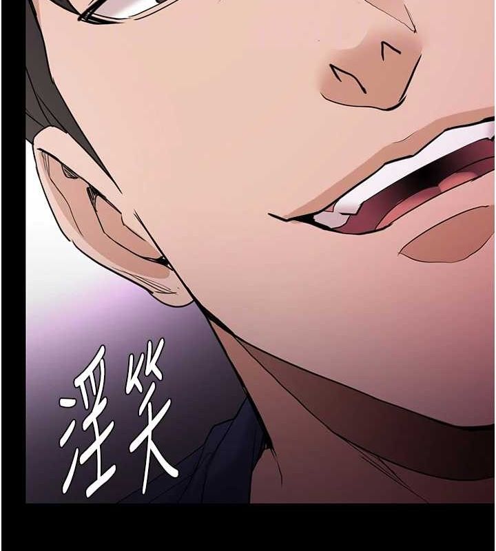 [韩国漫画] 痴汉成瘾 剧情,熟女人妻,巨乳大奶,OL#[153P]-92