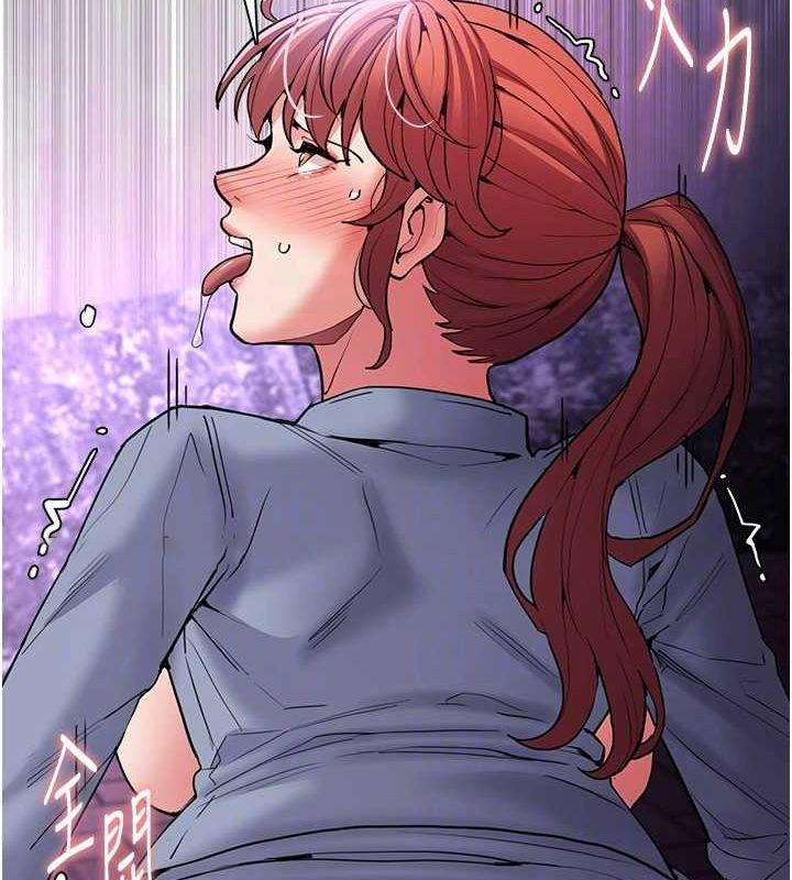 [韩国漫画] 痴汉成瘾 剧情,熟女人妻,巨乳大奶,OL#[153P]-96