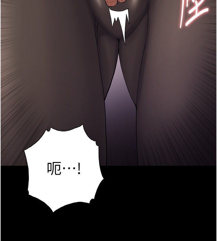 [韩国漫画] 痴汉成瘾 剧情,熟女人妻,巨乳大奶,OL#[149P]-105