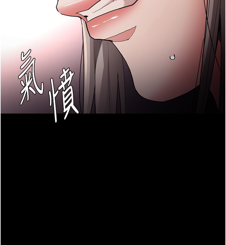 [韩国漫画] 痴汉成瘾 剧情,熟女人妻,巨乳大奶,OL#[149P]-114