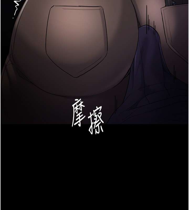[韩国漫画] 痴汉成瘾 剧情,熟女人妻,巨乳大奶,OL#[149P]-121