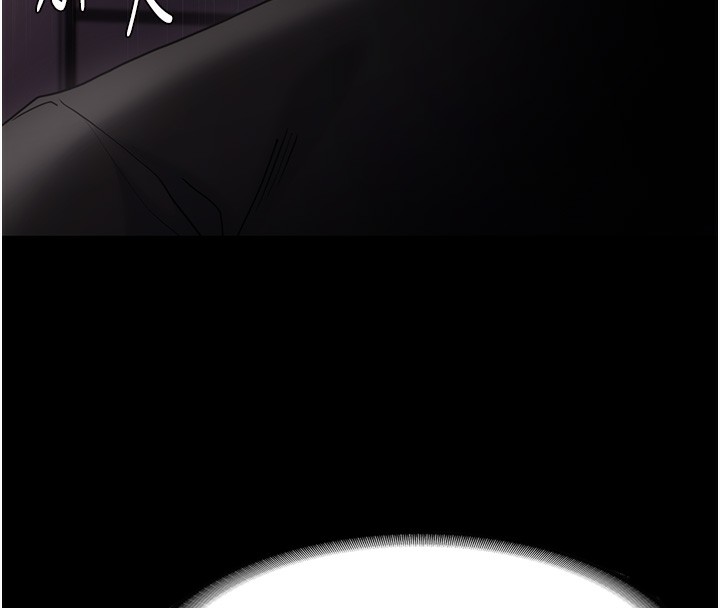 [韩国漫画] 痴汉成瘾 剧情,熟女人妻,巨乳大奶,OL#[149P]-145