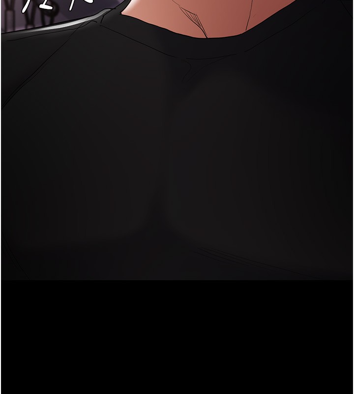 [韩国漫画] 痴汉成瘾 剧情,熟女人妻,巨乳大奶,OL#[149P]-16