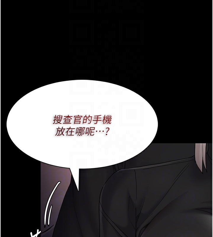 [韩国漫画] 痴汉成瘾 剧情,熟女人妻,巨乳大奶,OL#[149P]-48