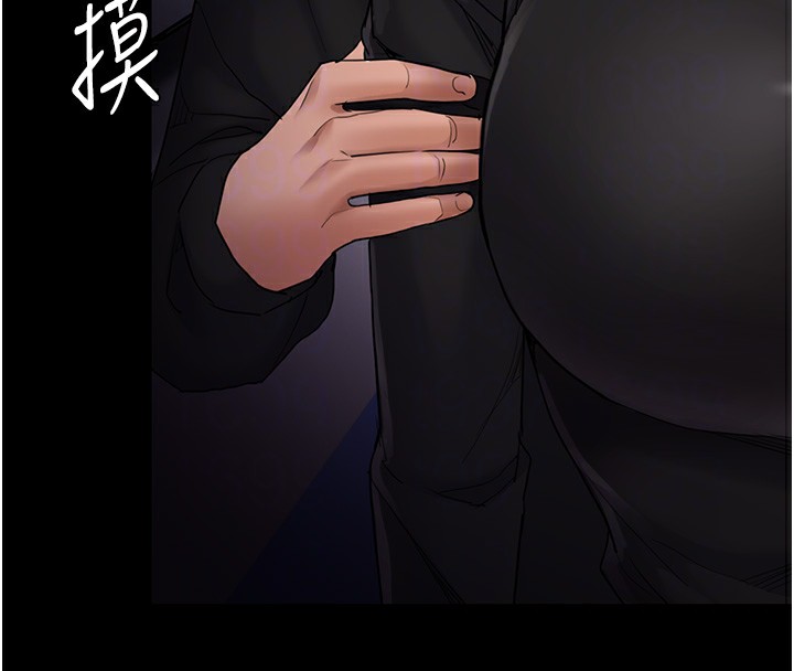 [韩国漫画] 痴汉成瘾 剧情,熟女人妻,巨乳大奶,OL#[149P]-49