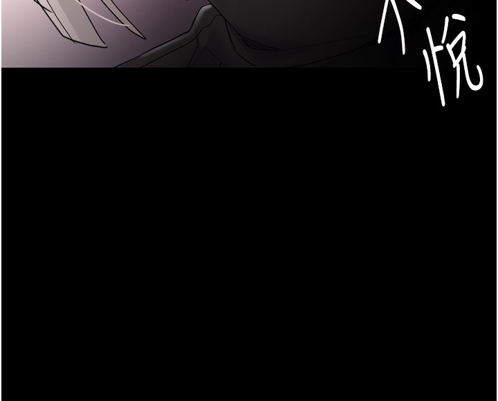 [韩国漫画] 痴汉成瘾 剧情,熟女人妻,巨乳大奶,OL#[149P]-67