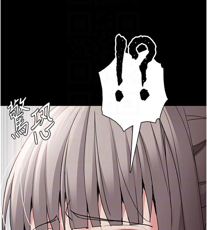 [韩国漫画] 痴汉成瘾 剧情,熟女人妻,巨乳大奶,OL#[149P]-77