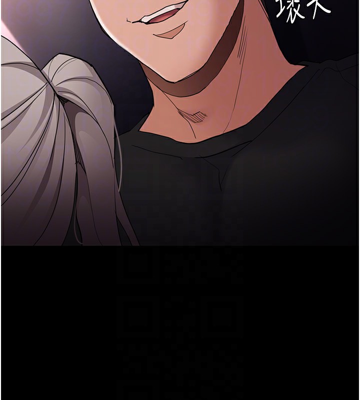 [韩国漫画] 痴汉成瘾 剧情,熟女人妻,巨乳大奶,OL#[149P]-93