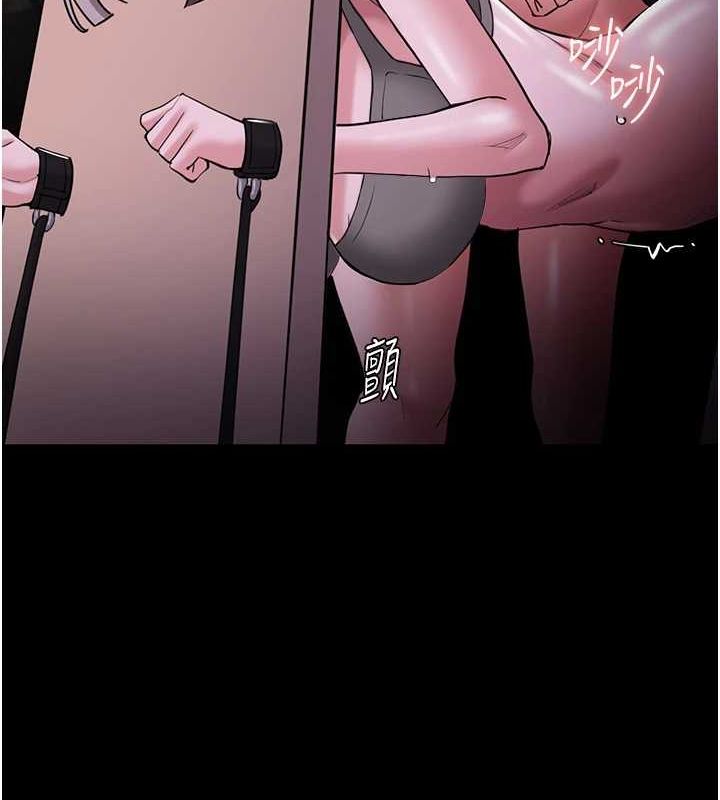 [韩国漫画] 痴汉成瘾 剧情,熟女人妻,巨乳大奶,OL#[150P]-136