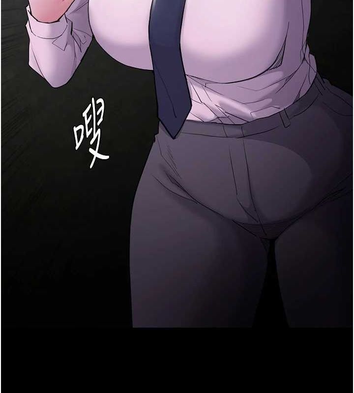 [韩国漫画] 痴汉成瘾 剧情,熟女人妻,巨乳大奶,OL#[150P]-41