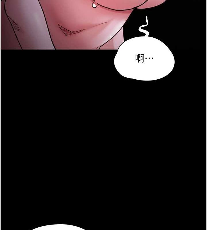 [韩国漫画] 痴汉成瘾 剧情,熟女人妻,巨乳大奶,OL#[150P]-52