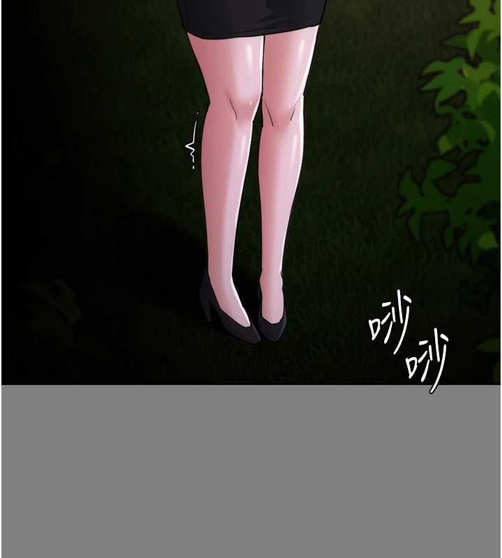[韩国漫画] 痴汉成瘾 剧情,熟女人妻,巨乳大奶,OL#[150P]-60