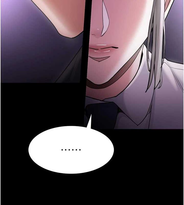 [韩国漫画] 痴汉成瘾 剧情,熟女人妻,巨乳大奶,OL#[150P]-8