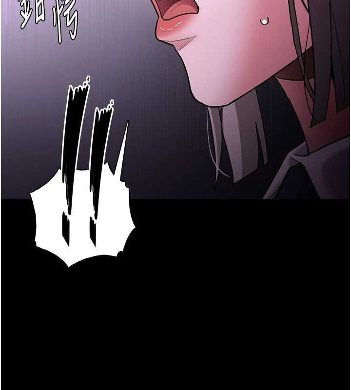 [韩国漫画] 痴汉成瘾 剧情,熟女人妻,巨乳大奶,OL#[150P]-95