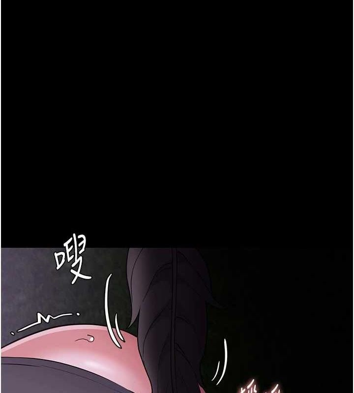 [韩国漫画] 痴汉成瘾 剧情,熟女人妻,巨乳大奶,OL#[150P]-1