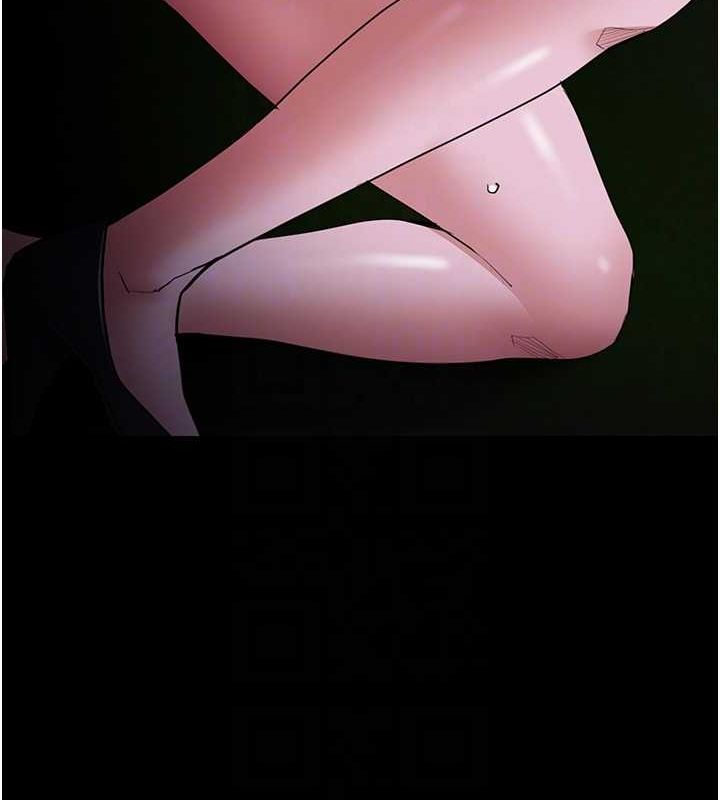 [韩国漫画] 痴汉成瘾 剧情,熟女人妻,巨乳大奶,OL#[150P]-101