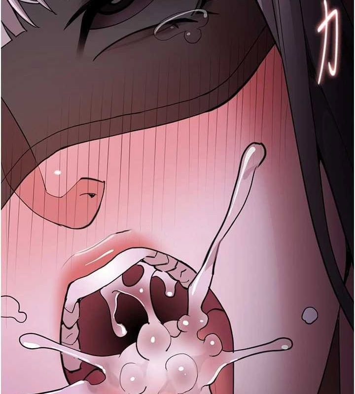 [韩国漫画] 痴汉成瘾 剧情,熟女人妻,巨乳大奶,OL#[150P]-128