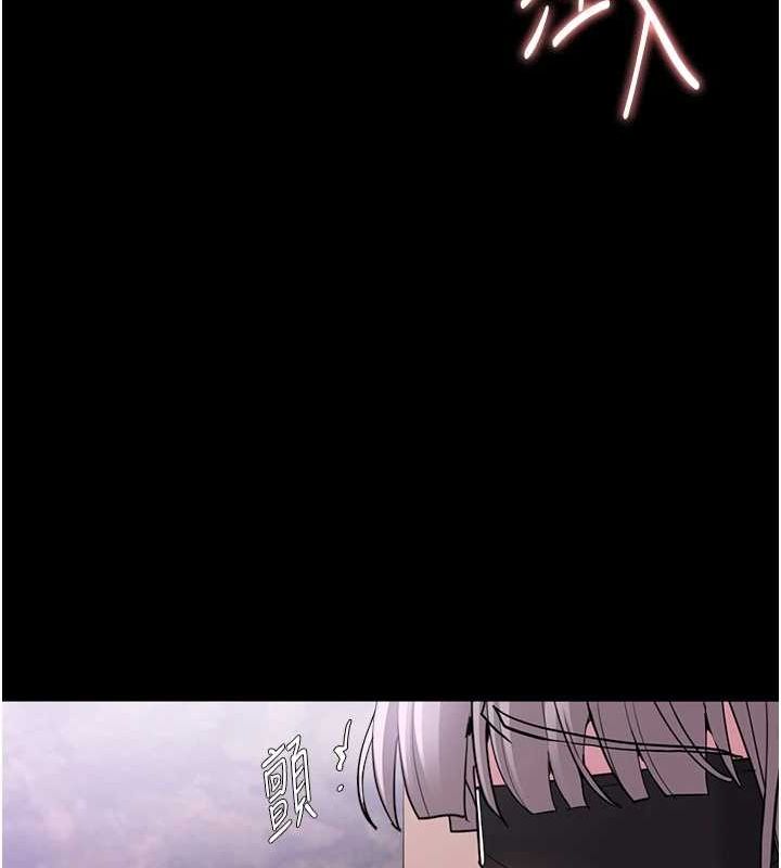 [韩国漫画] 痴汉成瘾 剧情,熟女人妻,巨乳大奶,OL#[150P]-136