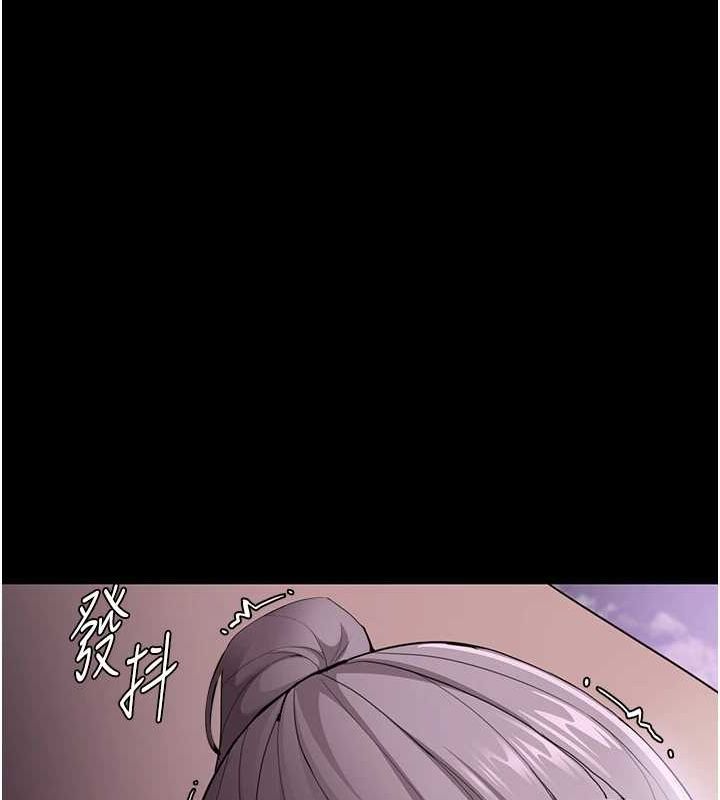 [韩国漫画] 痴汉成瘾 剧情,熟女人妻,巨乳大奶,OL#[150P]-138