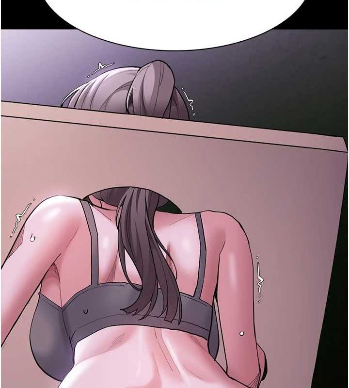 [韩国漫画] 痴汉成瘾 剧情,熟女人妻,巨乳大奶,OL#[150P]-147