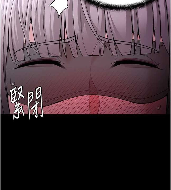 [韩国漫画] 痴汉成瘾 剧情,熟女人妻,巨乳大奶,OL#[150P]-40