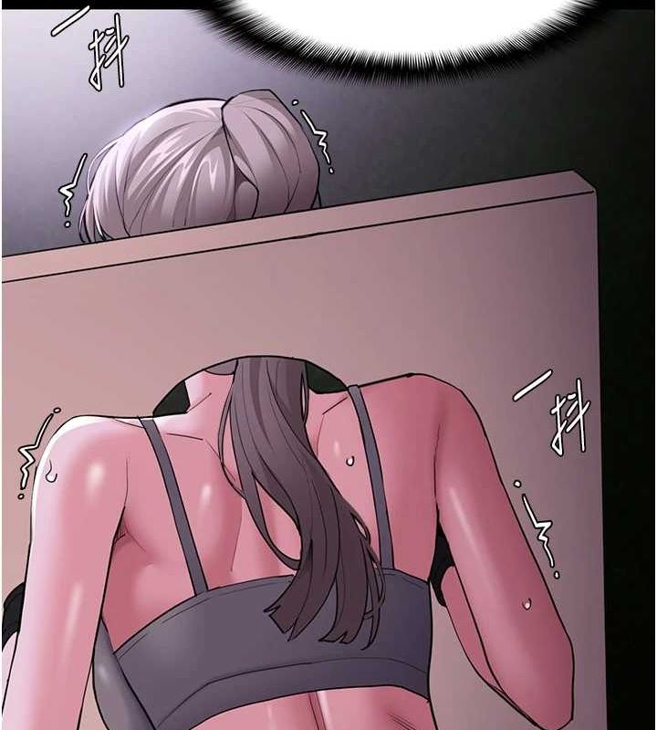 [韩国漫画] 痴汉成瘾 剧情,熟女人妻,巨乳大奶,OL#[150P]-45