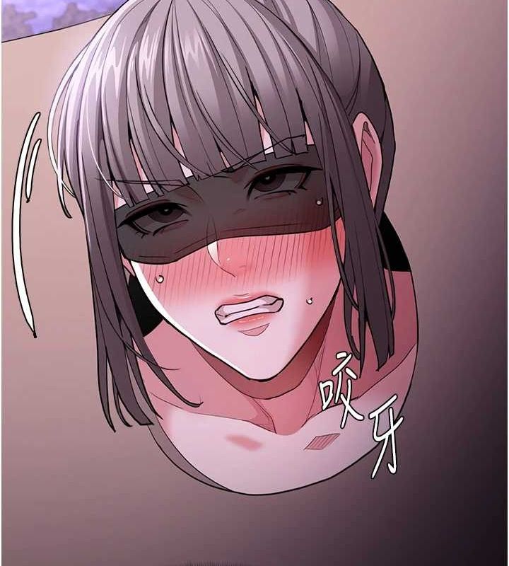 [韩国漫画] 痴汉成瘾 剧情,熟女人妻,巨乳大奶,OL#[150P]-54