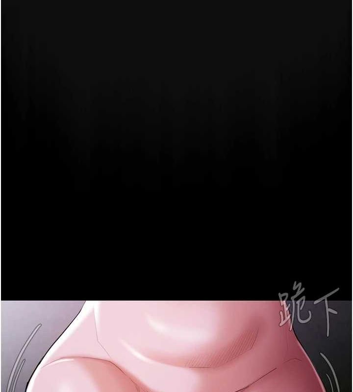 [韩国漫画] 痴汉成瘾 剧情,熟女人妻,巨乳大奶,OL#[150P]-57