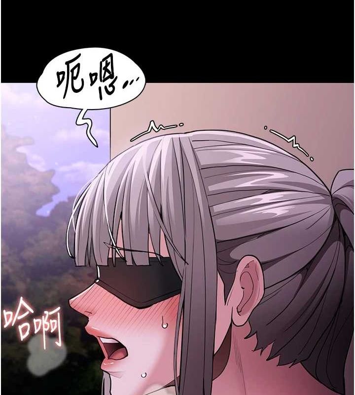 [韩国漫画] 痴汉成瘾 剧情,熟女人妻,巨乳大奶,OL#[150P]-67