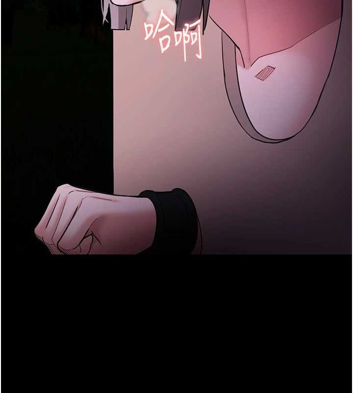 [韩国漫画] 痴汉成瘾 剧情,熟女人妻,巨乳大奶,OL#[150P]-68