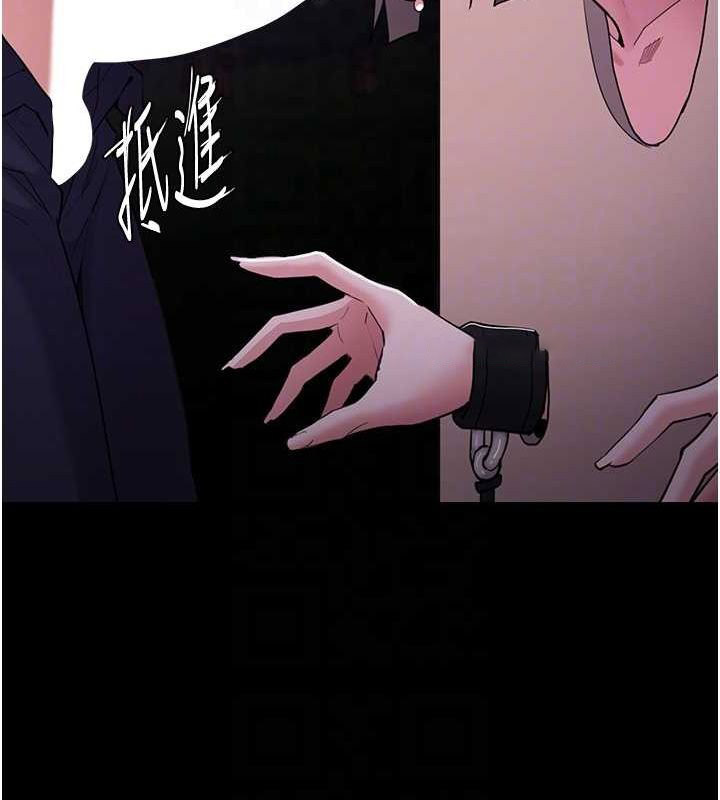 [韩国漫画] 痴汉成瘾 剧情,熟女人妻,巨乳大奶,OL#[150P]-80