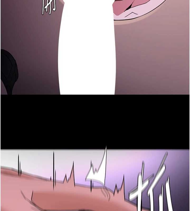 [韩国漫画] 痴汉成瘾 剧情,熟女人妻,巨乳大奶,OL#[150P]-83