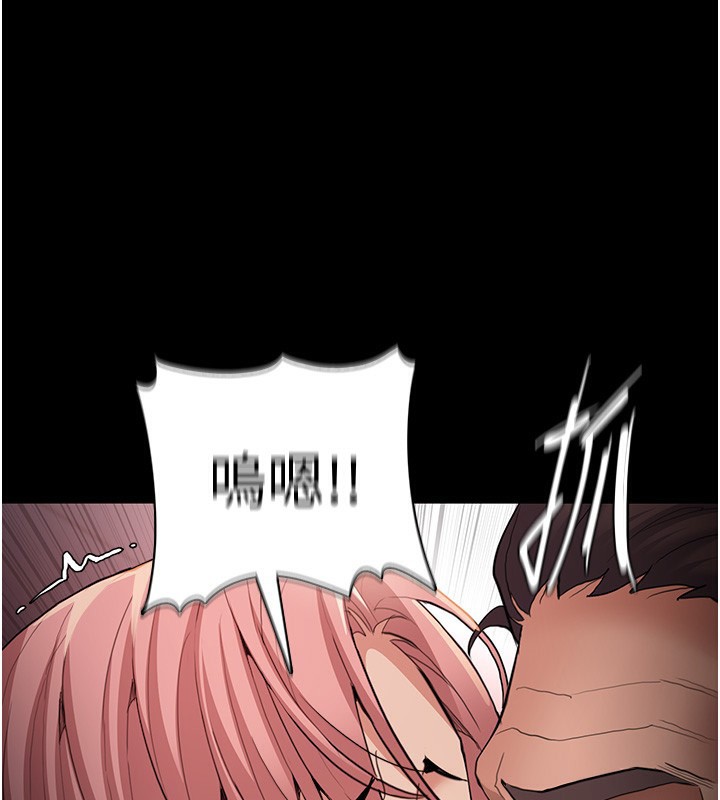 [韩国漫画] 痴汉成瘾 剧情,熟女人妻,巨乳大奶,OL#[148P]-27