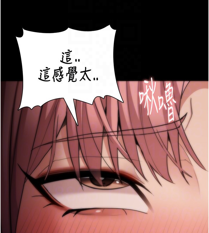 [韩国漫画] 痴汉成瘾 剧情,熟女人妻,巨乳大奶,OL#[148P]-35