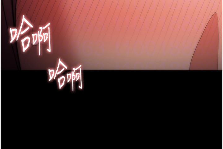 [韩国漫画] 痴汉成瘾 剧情,熟女人妻,巨乳大奶,OL#[148P]-36