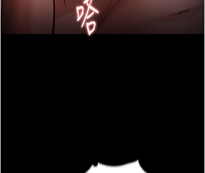 [韩国漫画] 痴汉成瘾 剧情,熟女人妻,巨乳大奶,OL#[148P]-91