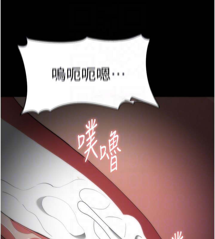 [韩国漫画] 痴汉成瘾 剧情,熟女人妻,巨乳大奶,OL#[148P]-94