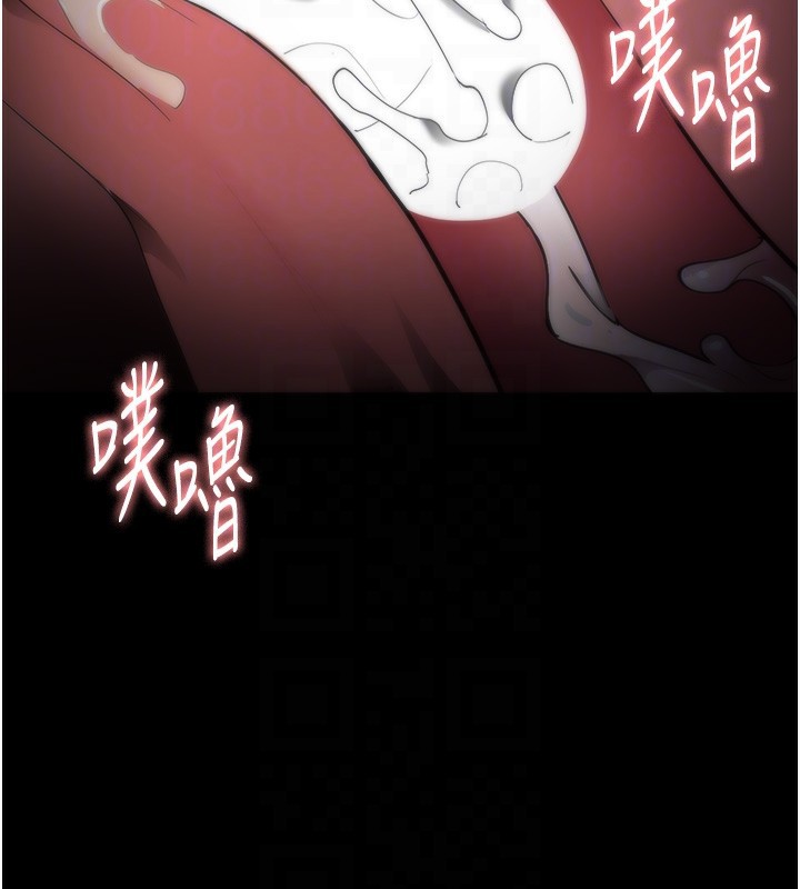 [韩国漫画] 痴汉成瘾 剧情,熟女人妻,巨乳大奶,OL#[148P]-95