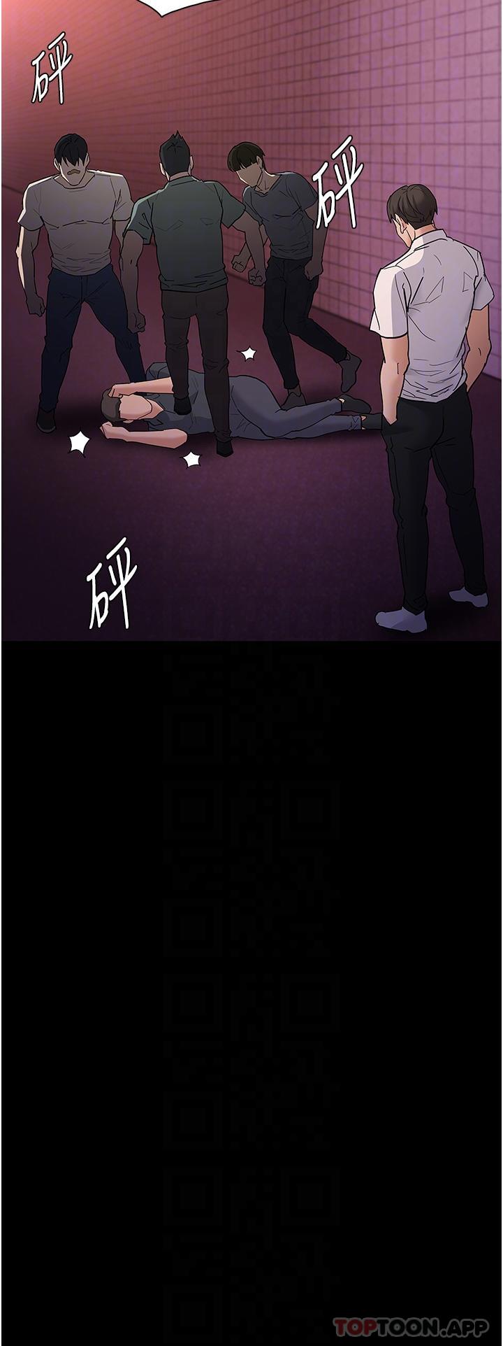 [韩国漫画] 痴汉成瘾 剧情,熟女人妻,巨乳大奶,OL#[34P]-26