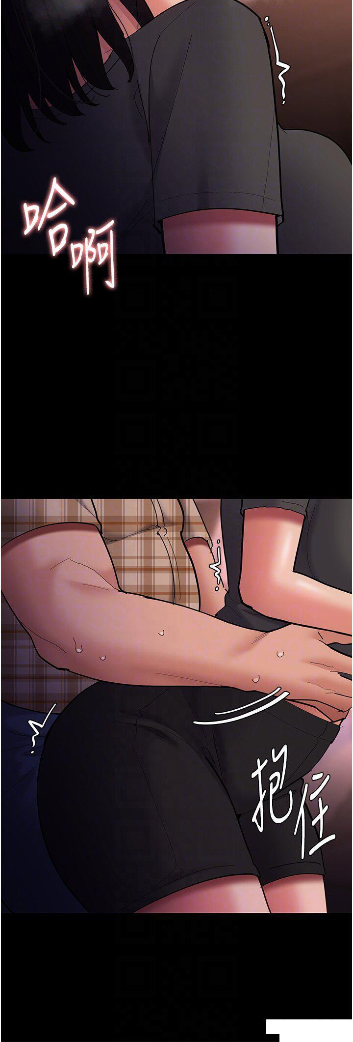 [韩国漫画] 痴汉成瘾 剧情,熟女人妻,巨乳大奶,OL#[45P]-26