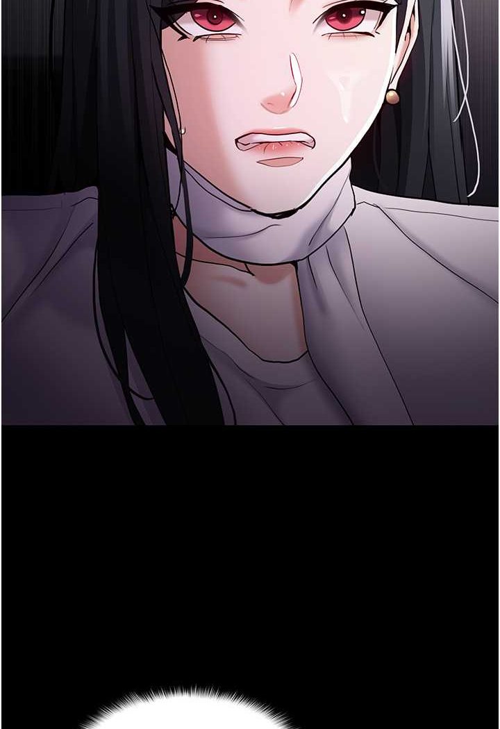 [韩国漫画] 痴汉成瘾 剧情,熟女人妻,巨乳大奶,OL#[117P]-102