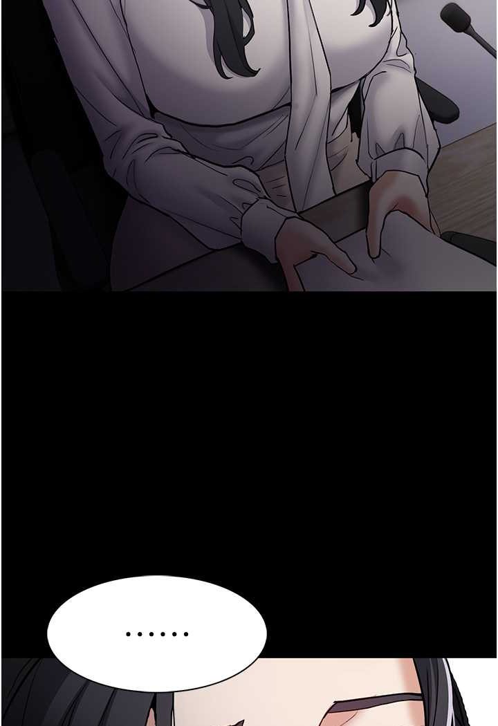 [韩国漫画] 痴汉成瘾 剧情,熟女人妻,巨乳大奶,OL#[117P]-54