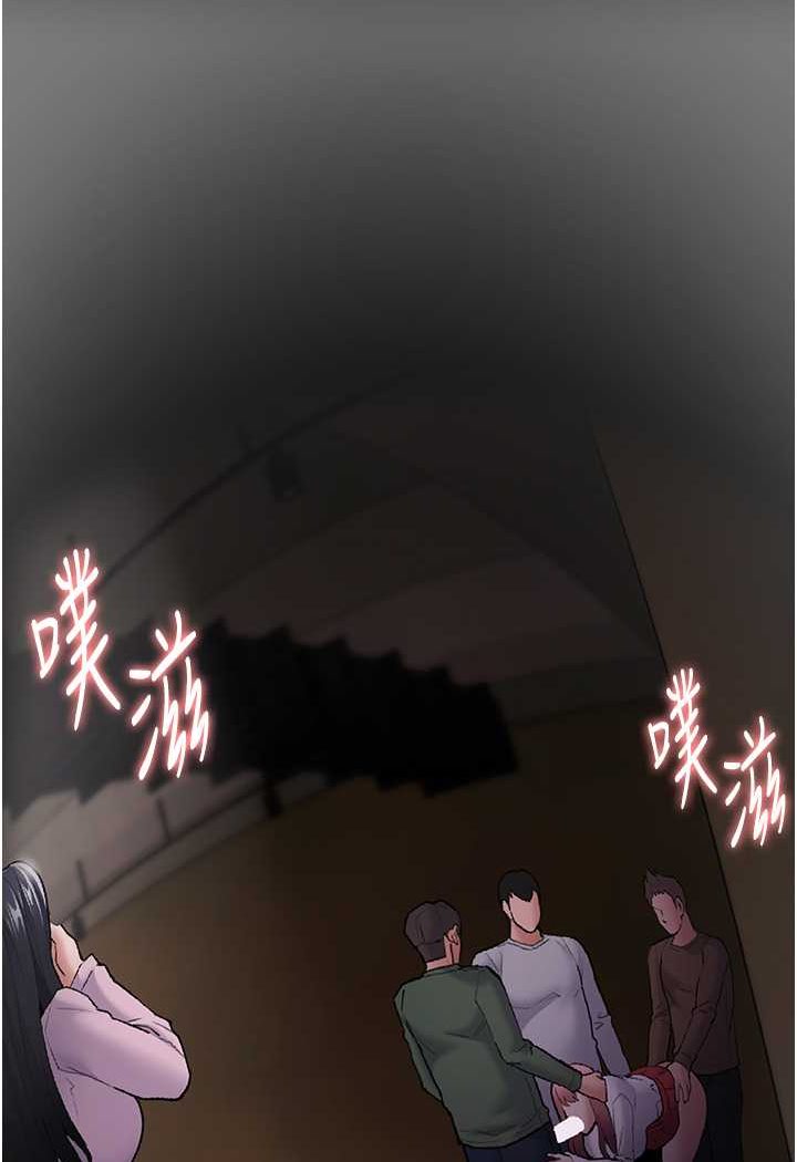 [韩国漫画] 痴汉成瘾 剧情,熟女人妻,巨乳大奶,OL#[117P]-57