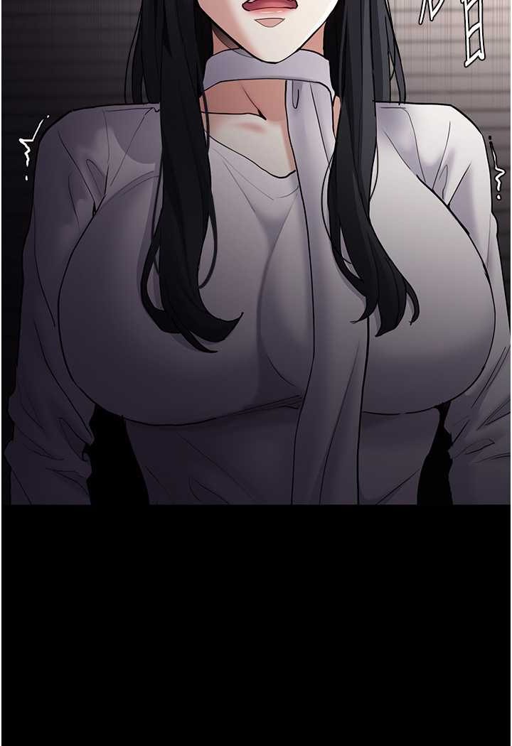 [韩国漫画] 痴汉成瘾 剧情,熟女人妻,巨乳大奶,OL#[117P]-78